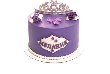 Purple Crown Cake