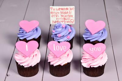 Romantic Cupcakes